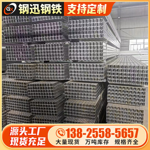 �����\C���Q235B�ߏ���C����䏝C��䓿ɶ�߅���䓽Y��̴�l