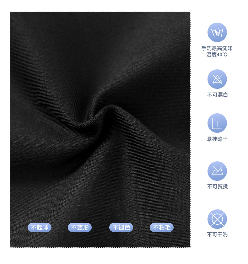 详情页_05.jpg