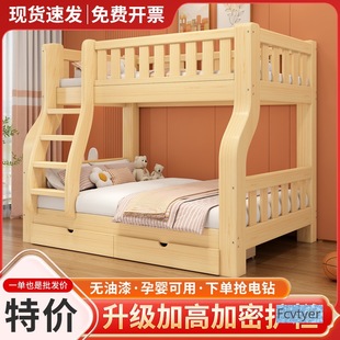 ȫ��ľ���´��p�Ӵ��ߵʹ����˃�ͯС��������䁴����Ӈ�����ĸ��