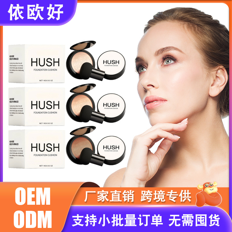 Radiant and Clear Cushion Cream Series: Modifies Skin Imperfections, Evenly Adheres to the Skin, Lightweight Texture, Natural-Looking Base Makeup