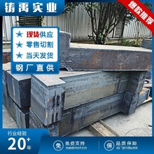 Q355BͺϽ䓰嶨и16MnкF؛Q345B_ƽӹ