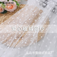 �ڰ�ɫֲ�qС����ֲ�q�W��ܛ ����ȹ ���b���� �r�����b�W�� �^�