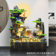 风水轮假山流水喷泉客厅落地摆件生财招财玄关电视柜旁边装饰送礼