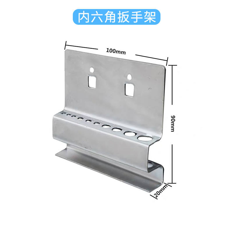 Ganchos de Metal para Tablero Perforado Galvanizados Multifuncionales para Herramientas