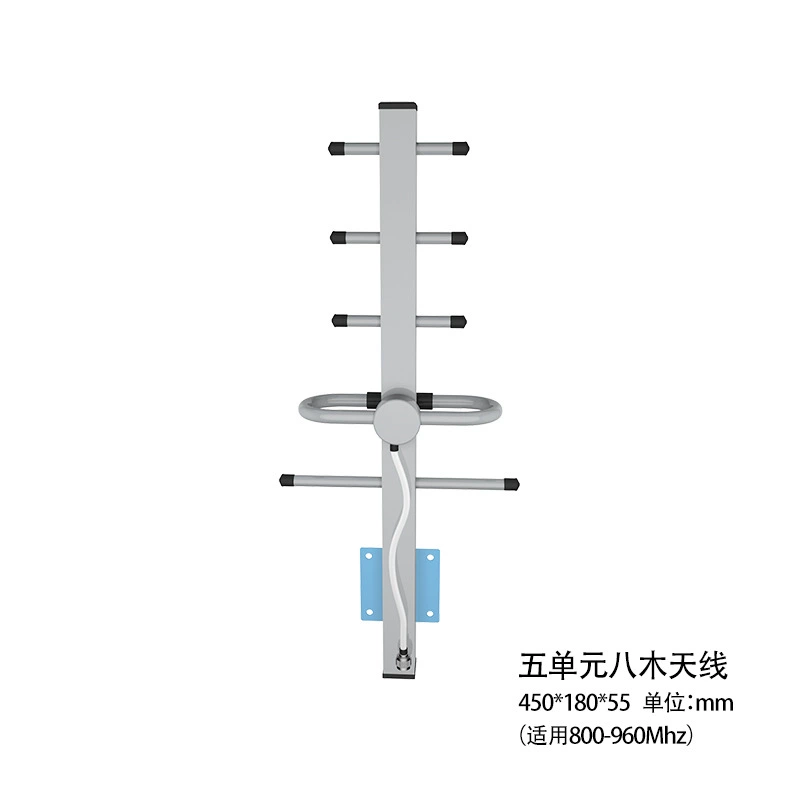 Антенна Yagi 4G 18DBi с высоким усилением, уличная антенна-рыбий скелет 698-2700 МГц