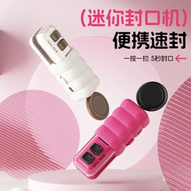 垃圾桶;化妆品收纳盒;收纳盒