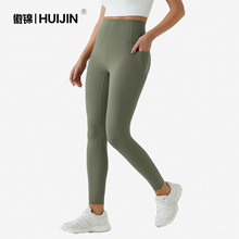 速卖通爆款瑜伽裤口袋无尴尬线裸感长裤高腰提臀塑身leggings速干
