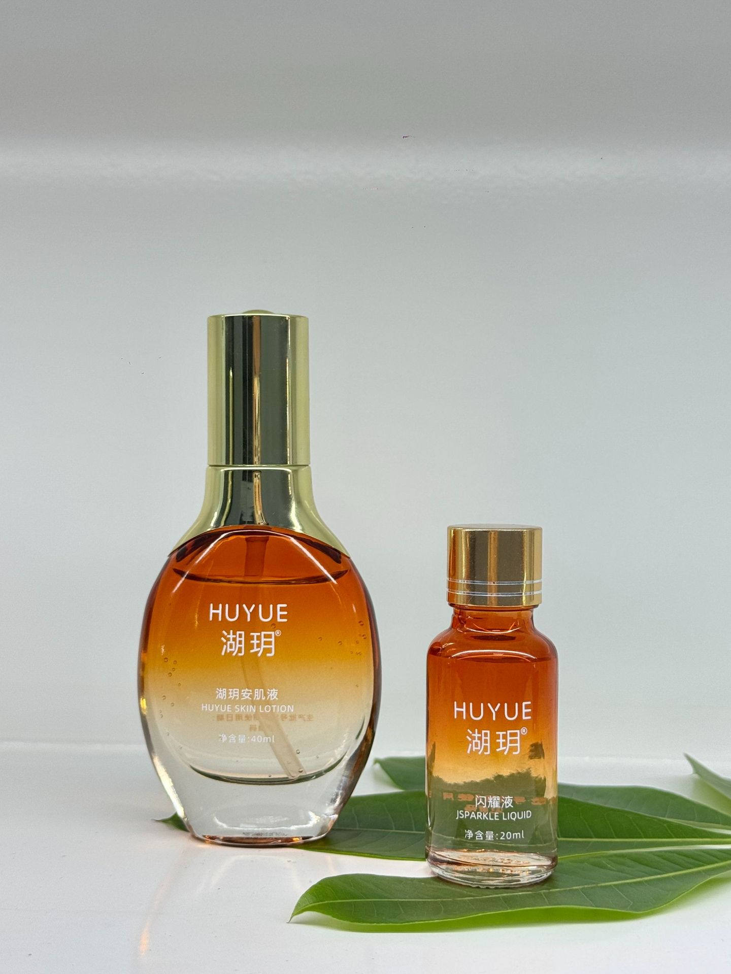 Shining liquid + soothing liquid two-piece set