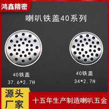 �����F�w40ϵ�� ���Ԫ�����o�w�ȴ����ȓP�����������w ����