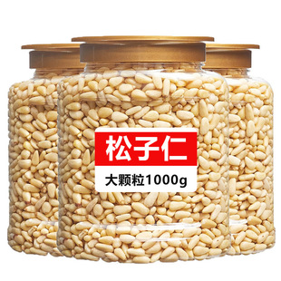2024����؛�|��������500g�ش���Ş��ٷ������_���ք�������