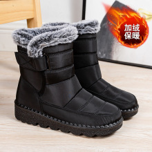 新款大码棉鞋仿兔毛跨境保暖女士雪地靴魔术贴防水女靴休闲女鞋