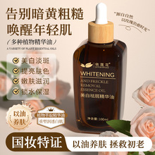 ������߾��A�������B�w�aˮ����õ���沿���������w������S�ְ�