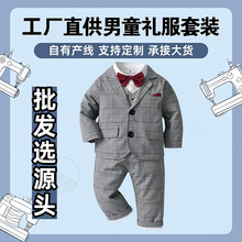 童装冬季长袖四件套带外套男童套装欧美风格儿童拜年服冬季加厚