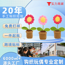 �羳����R�d���N�ֹ��h���r��ë�����Զ����ֹ��h��ë������