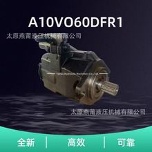 VolvoA25/30/35/40EFGqʽ܇ҺA10VO60DFR1ø߉