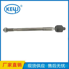 适用于丰田汽车底盘零件 45503-0R040 455030R040 内拉杆球头L/R