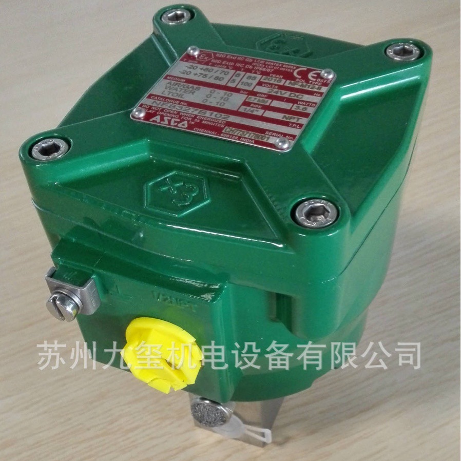 NF8327B102美国ASCO电磁阀 供应原装正品 防爆不锈钢大流量