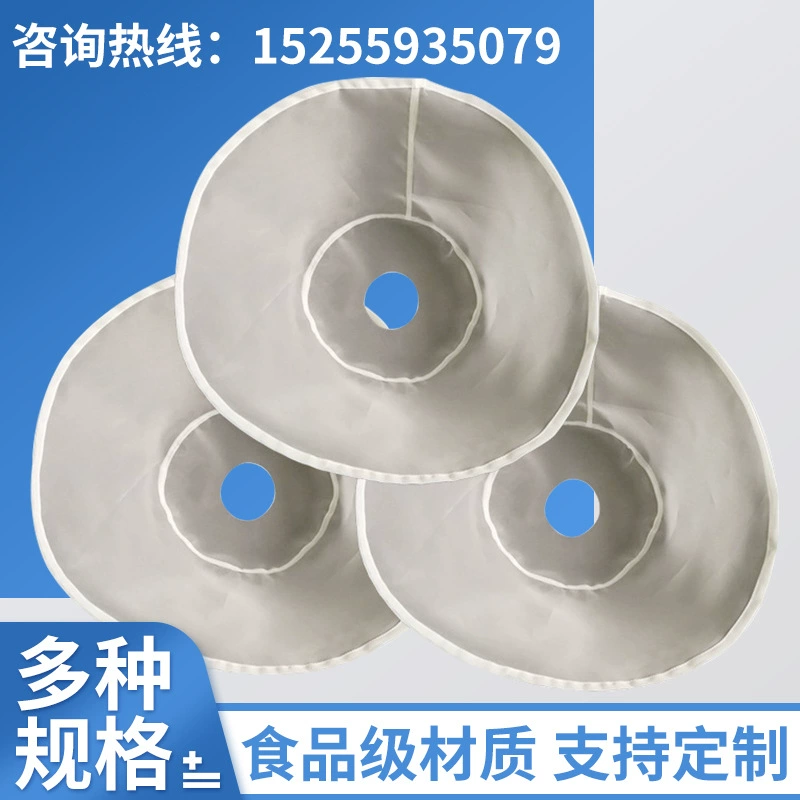 Оптовая Продажа с фабрики сумка на шнурке китайская медицина сумка цедильный мешок Liaoning Linghai рафинер сепаратор фильтр 180 Тип