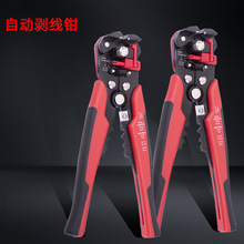 �ۄ�Ʒ��ȫ�Ԅӄ����Q늹��քӹ��߰μ��ܰ�Ƥ�������I�������Q