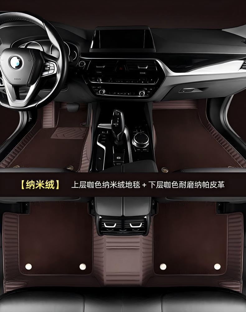 Suitable for Lincoln Z, MKC, Aviator, MKZ, MKX, Continental, Navigator, and MKS car full-cover floor mats