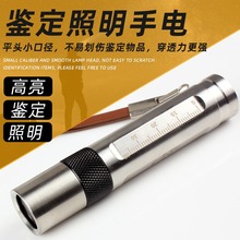 ���S���a���P���ʯ���Ͳ��y����׹����⾀365�b���������Ͳ