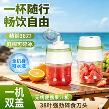 �¿��yʽե֭�C늄�ե֭���������������๦�ܼ��ù�֭������C