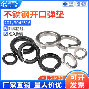 304/201/316P_ڏ|ƽ|ɫɉ|ȦA˾ӏԉ|Ƭ