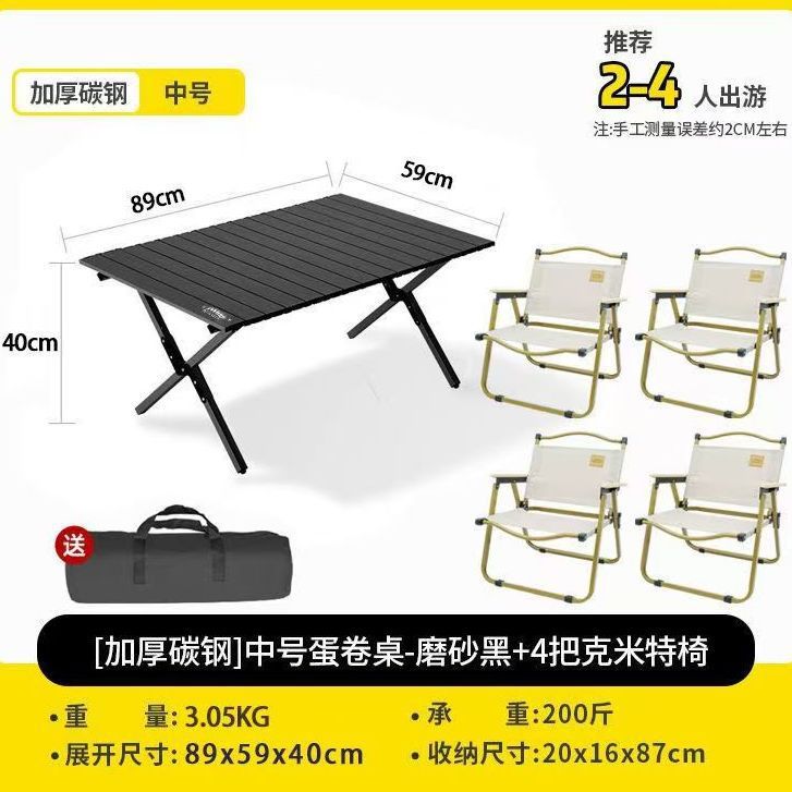 Medium black 90*60+ free 4 chairs