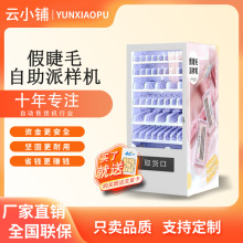 �С䁼ٽ�ë�����ɘәC���۽�ë��������؜�u�C�o���������u