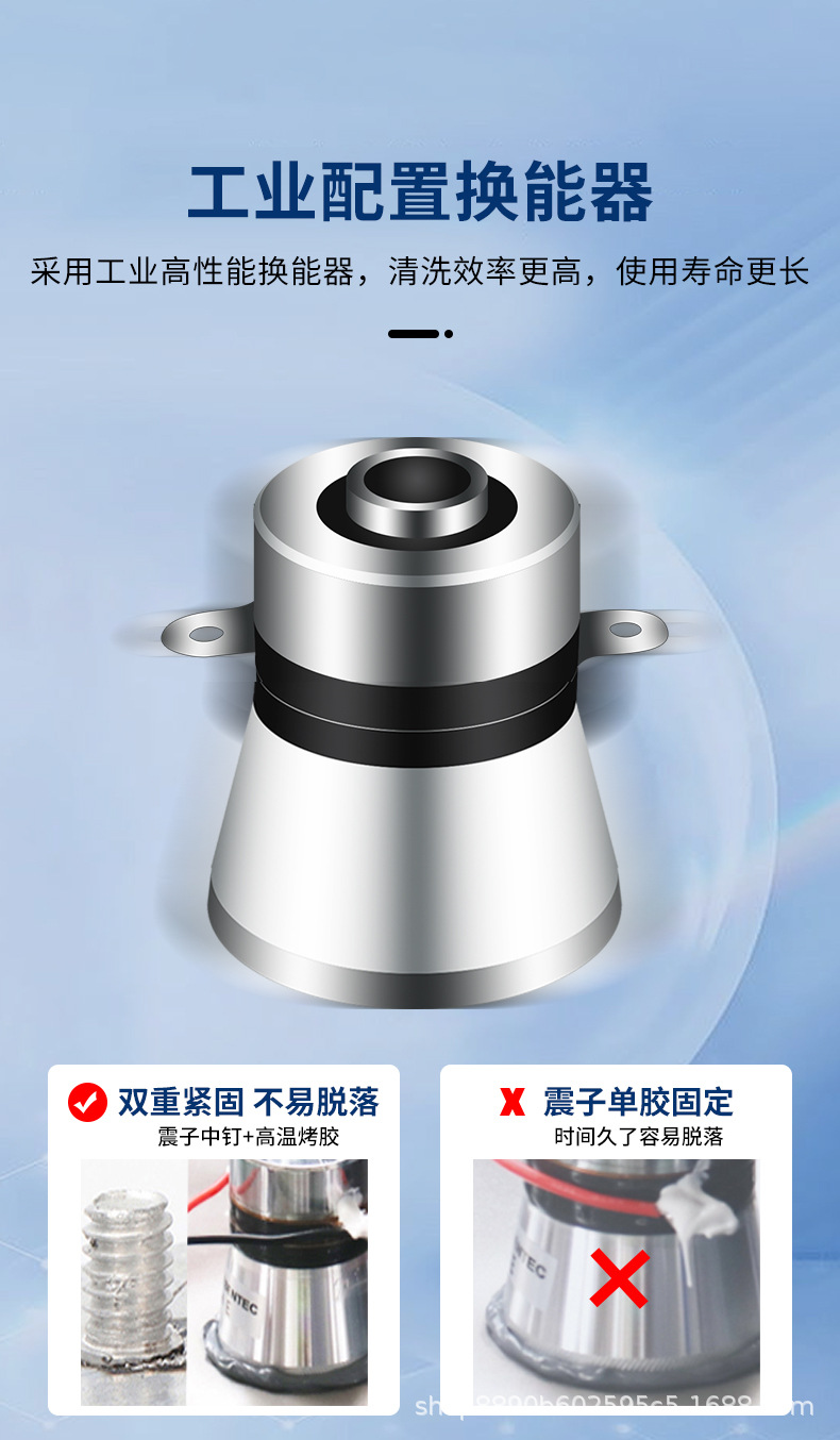 4080双频-100详情_07.jpg