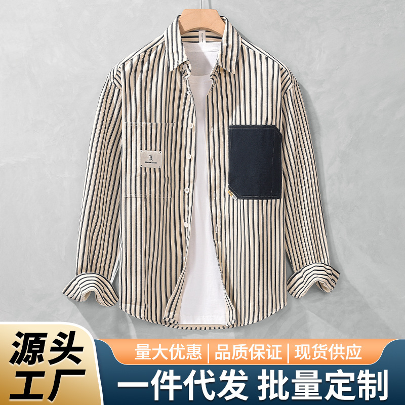 New Men's Japanese Striped Long-sleeved Shirt Fashion Casual All-match Artistic Loose Top Men's Support Customization