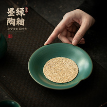 陶瓷松石绿复古壶承茶承家用小茶台茶壶托盘茶托养壶垫干泡盘壶托