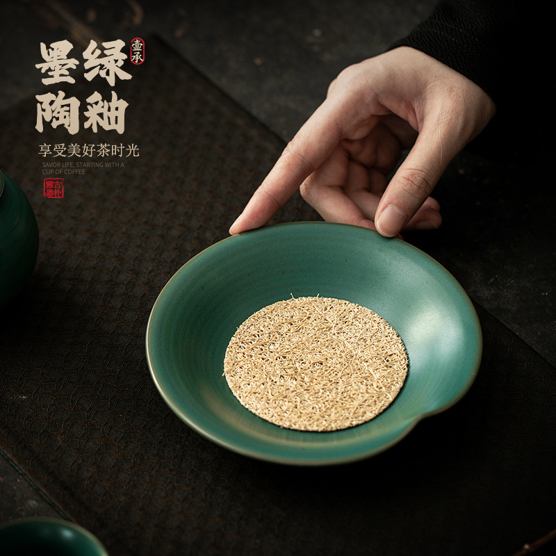 陶瓷松石绿复古壶承茶承家用小茶台茶壶托盘茶托养壶垫干泡盘壶托