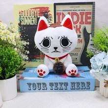 跨境热品动漫Turbo Granny Dandadan Plush Toy可爱幸运猫咪公仔