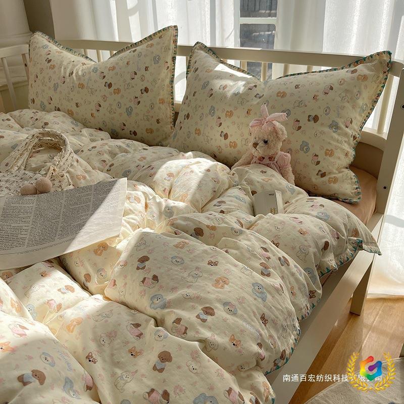 ✅新疆棉A类母婴双层纱四件套100纯棉床单被套三件套南通家纺