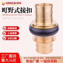 �Ұʽ�S�~����ˮ���ӿ�KD80/65/50����ʽ���ٽ��^2.5��S��ֱ��