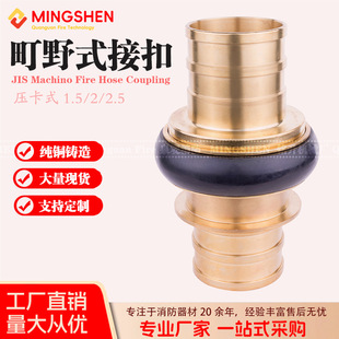 �Ұʽ�S�~����ˮ���ӿ�KD80/65/50����ʽ���ٽ��^2.5��S��ֱ��