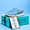 Bubblegum 1213 DUNK