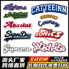 ���Ӣ����ĸë���岼���·���������ChenillePatch��������Ԫ��