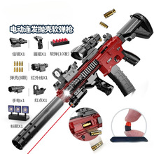 �������Є���ߘ�M416����ܛ����늄��B�l������ߘ��к�ͻ������