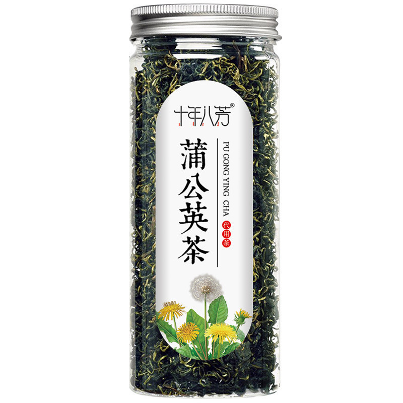 缶詰の香りのお茶、瓶詰めの活力四宝茶、ハーブティーの組み合わせ、菊花、桑、クコ茶、フルーツティー卸売|undefined