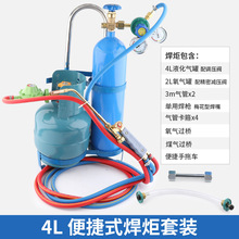 2L��yʽ�������b����S�޹��߿��{�~�ܺ����и������ƿ���ߺ���