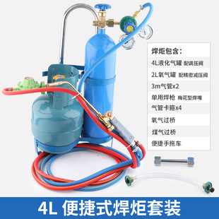 2L��yʽ�������b����S�޹��߿��{�~�ܺ����и������ƿ���ߺ���