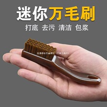 ����С̖����fëˢ�p϶�������ҽ��������ג����װ��A�Pˢ