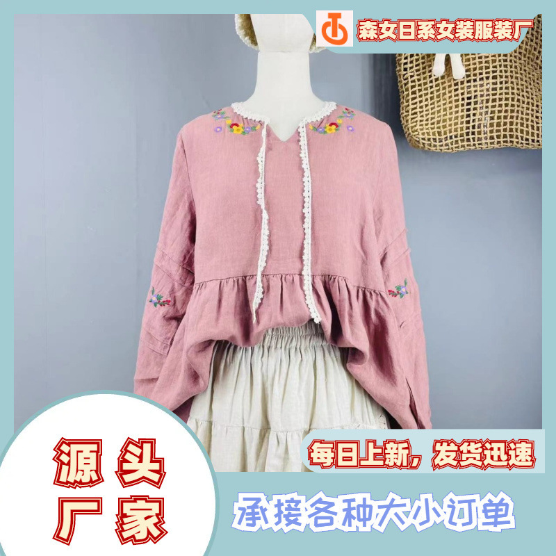 Linen Mori Girl Japanese Style Style Loose Lace-Up Embroidered Shirt Maillard Mix and Match Ins Style Versatile Fashion Style