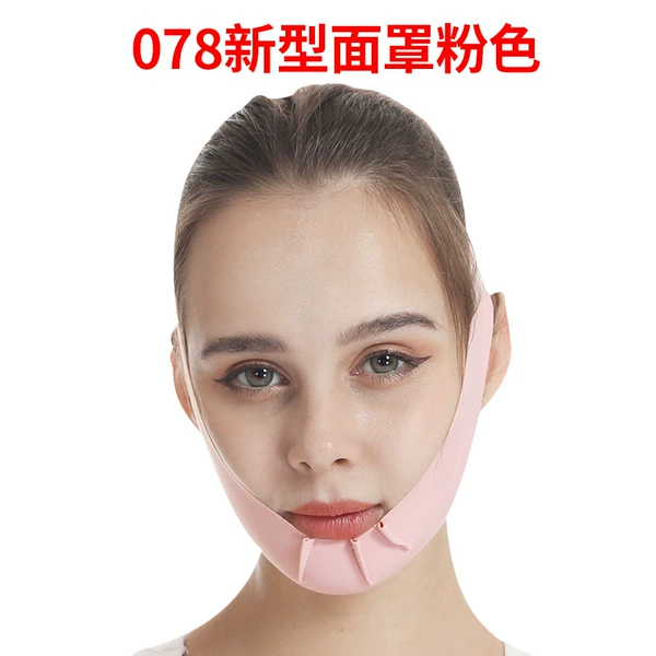 Pink chin fold model