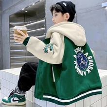 童装男童秋装外套春秋款2024新款儿童衣服男孩秋季中大童棒球服潮