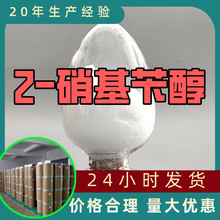 2-д ״ Դ^SI؏ͼr㽭K