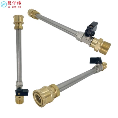 Cross-border Amazon high-pressure washer car wash water gun head M22/14 threaded stainless steel extension rod valve integrated