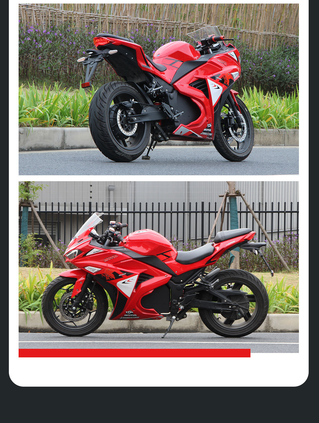 Export Brand New Adult two-wheel electric motorcycle 72v heavy duty V6 motorcycle sports car road race locomotive